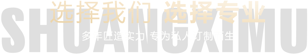 顶部图片